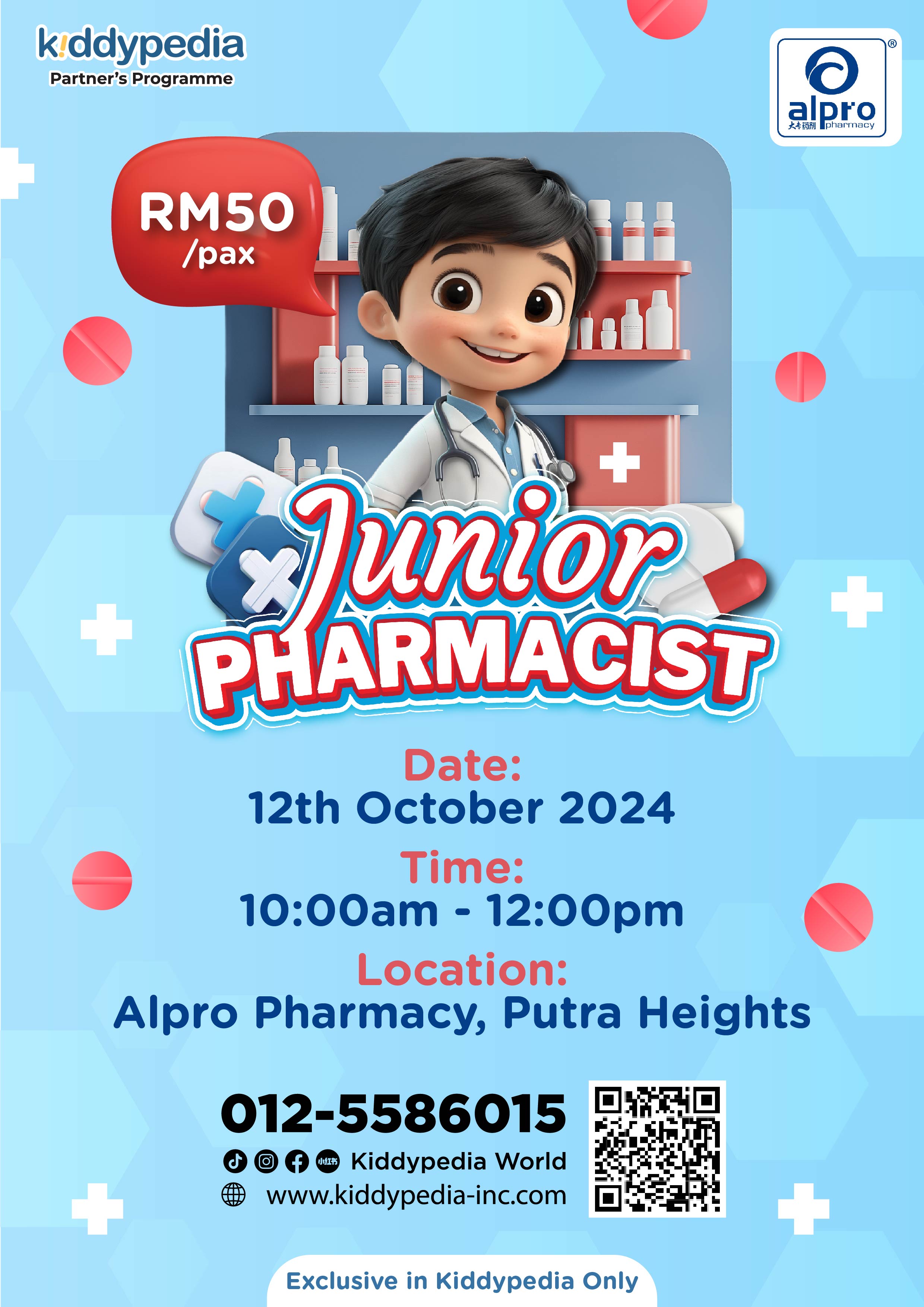 A4_Junior Pharmacist.jpg
