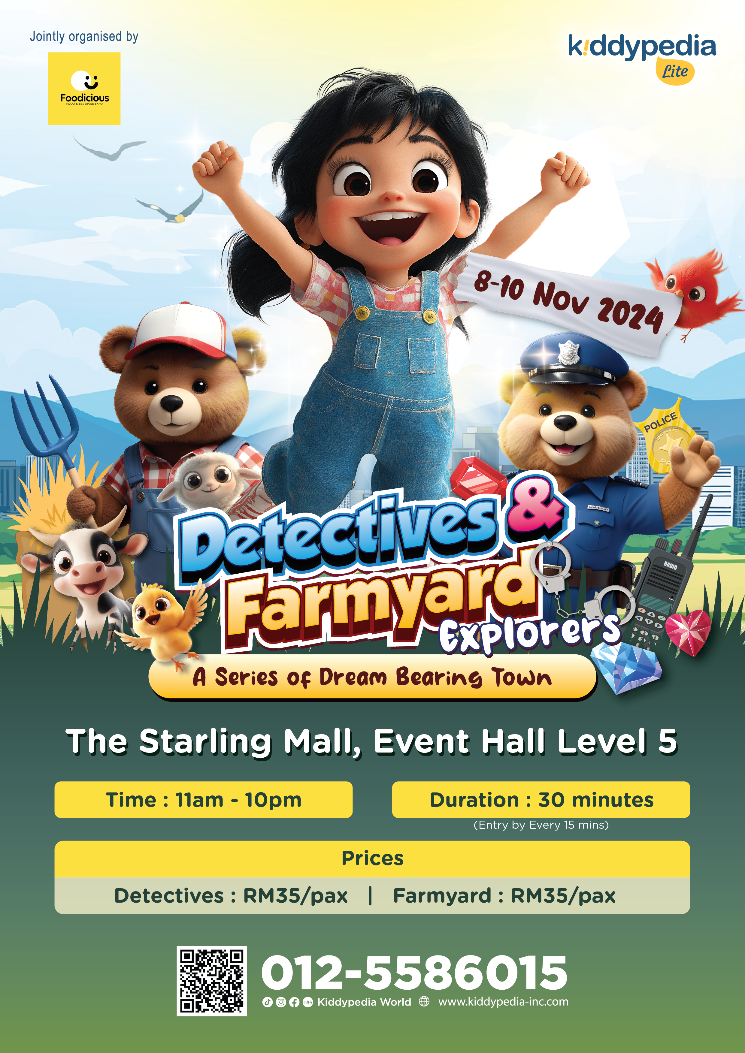 DetectiveFarm.png