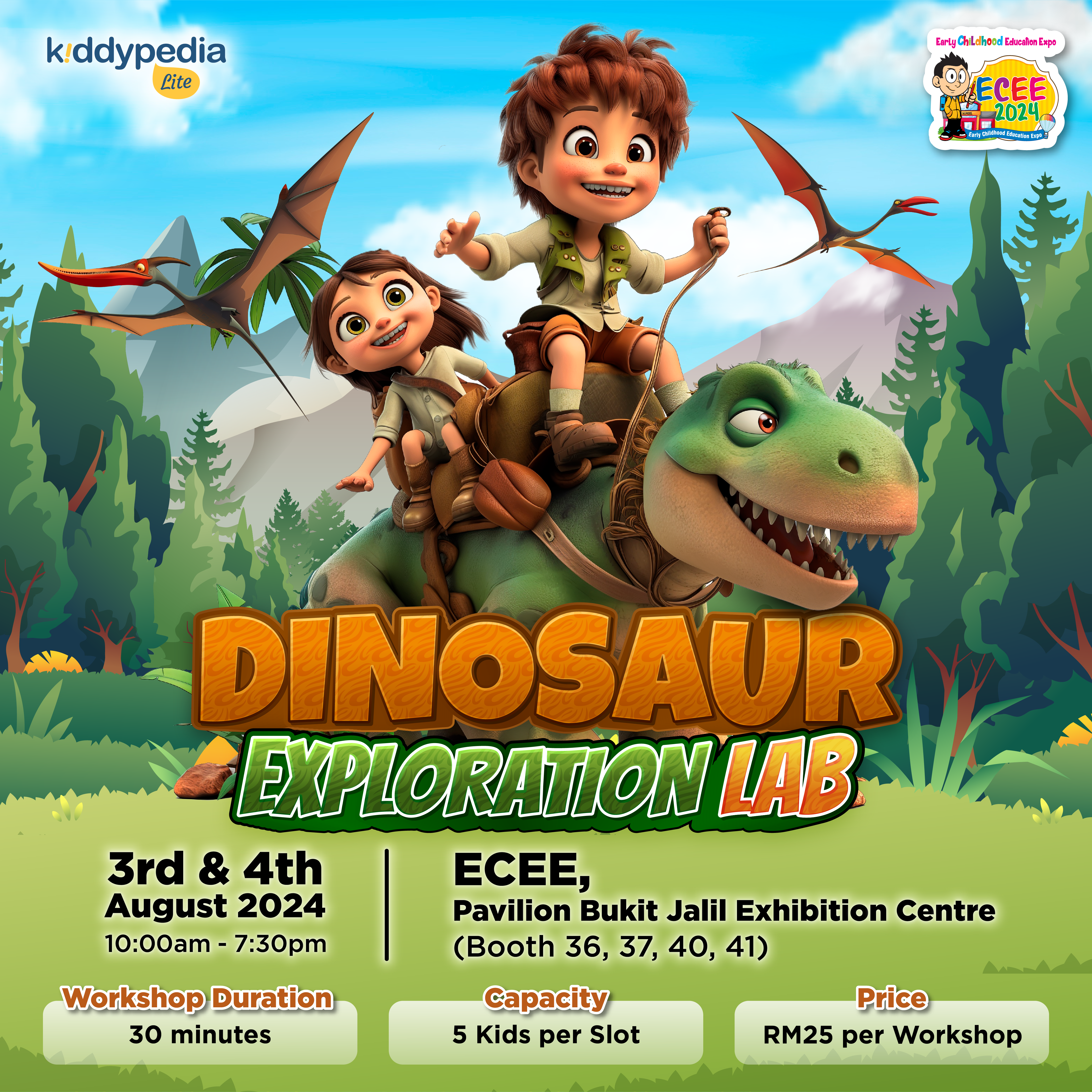 Dinosaur Adventure KV.png