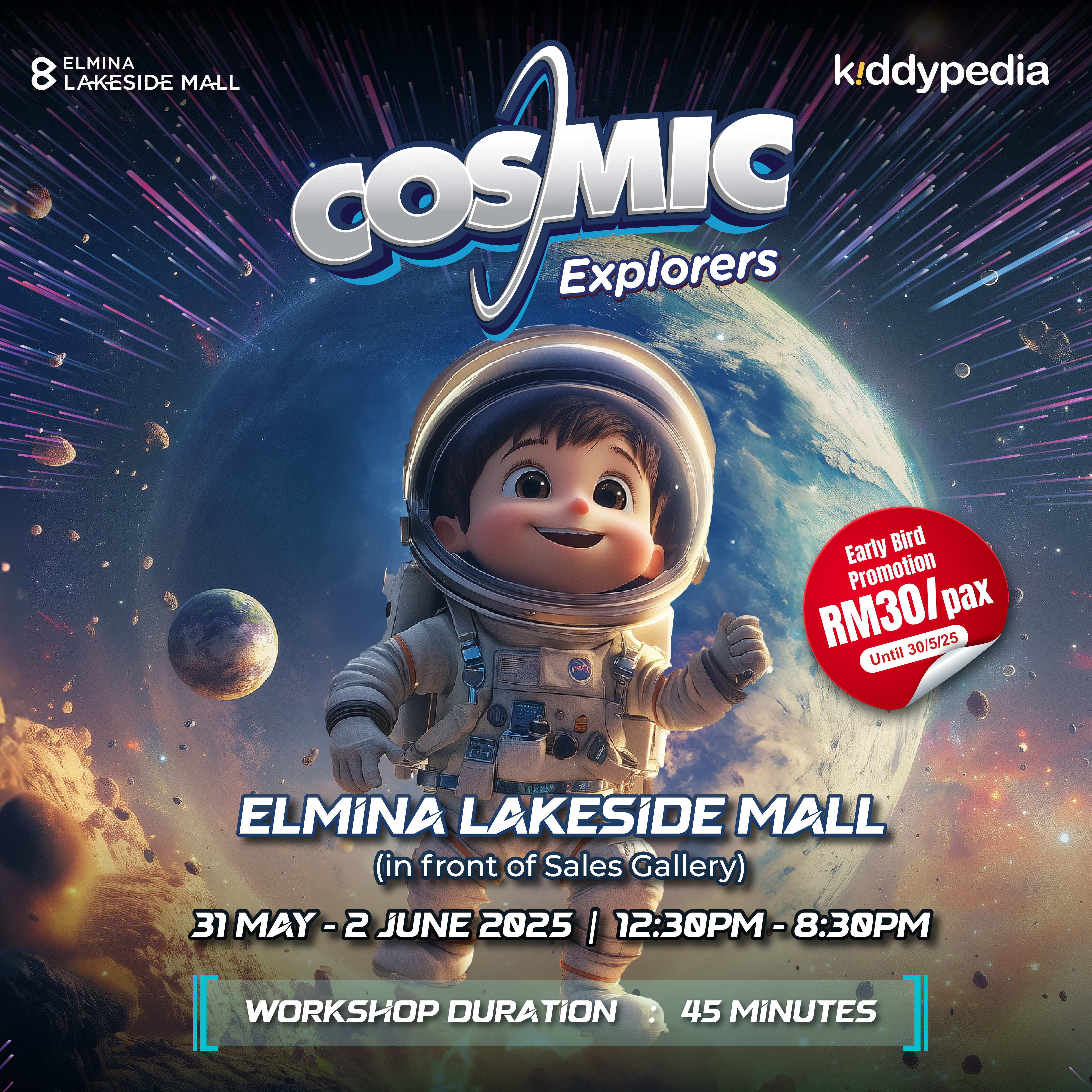 Elmina_Cosmic.jpg